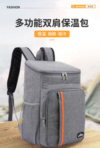 Oxford Cloth Double Shoulder Insulated Lunch Bag Outdoor Cooler Backpack Leak-Proof Picnic Bag