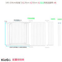 KidGo间隙4cm约克夏茶杯犬幼犬小狗狗防越狱宠物围栏栅栏隔离门