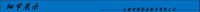 Stainless Steel D-Ring Double Hole D-Shaped Pull Ring Floor Fixing Truck Trailer Rope Buckle Hook Yacht D-Shaped Buckle