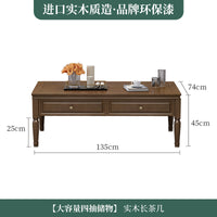 美式乡村实木电视柜组合柜高低地柜客厅小户型简美现代简约家具