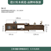 美式乡村实木电视柜组合柜高低地柜客厅小户型简美现代简约家具