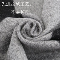 Men's Winter Business Casual Double-Sided Brushed Scarf
