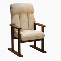 Padded Seat and spine Upholstered Wood-Frame Chair Ergonomic spinerest Upholstered Armchair firm-density paddinging Indoor Seating Easy Assembly for Home Office Workers, Readers, Adults, literary corner, Sunroom