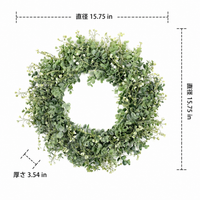 Artificial Flower Wreath, Entrance, Flower Wreath, Wall-mounted, Entrance Wreath, Brightly Welcome Guests, Handmade Decoration