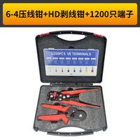 SOX Multifunctional Automatic Wire Stripping Pliers 10-22 AWG