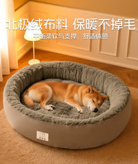 狗窝四季通用冬天保暖宠物窝中大型犬睡觉狗垫子猫窝垫宠物用品床