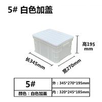 长方形周转箱塑料收纳箱加高加厚零件盒物料盒塑料盒工具盒带盖 加高3#蓝520*355*285+盖子