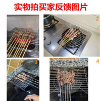 厨房家用烧烤架燃气煤气炉灶台上用烤架卡式炉用韩式烧烤炉烤肉架 烧烤架+烤盘
