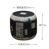 庭院禅意室外人造石桌小院花园桌椅户外创意露台茶台复古方形茶几