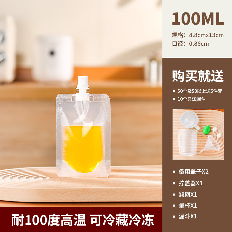 豆浆袋子一次性酸梅汤袋中药液体包装袋饮料软水袋透明自立吸嘴袋 380ml 透明款 100个（送灌装工具）