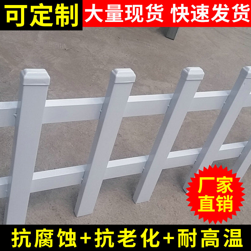 White Steel Garden Lawn Edging Fence for Flower Beds and Tree Pools
