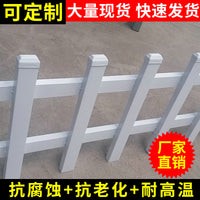 White Steel Garden Lawn Edging Fence for Flower Beds and Tree Pools