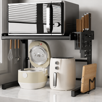 microwave oven rack