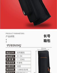 Padded Trombone Bag with Backpack Straps