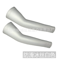 Anti-Slip Silicone Ice Silk Cycling Arm Sleeves UV Protection for Outdoor Sports