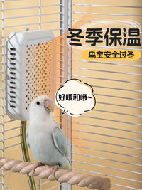 鹦鹉取暖器恒温温控玄凤小太阳牡丹专用保温灯鸟笼加热灯过冬神器
