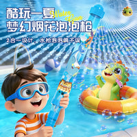 Kids Water Play Table with Fishing and Dishwashing Simulation
