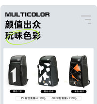 COSONE双板单板滑雪包双肩背包鞋包经典黑皮革多功能大容量防水包
