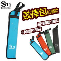 Drum Stick Bag, Thickened Oxford Cloth, Waterproof, for Drum Kits and Electronic Drums