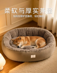 狗窝四季通用冬天保暖宠物窝中大型犬睡觉狗垫子猫窝垫宠物用品床
