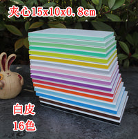 Carving Rubber Block for Stamp Making, Layered Design, 15x10x0.8cm