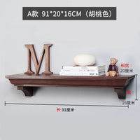 美式简约实木隔板一字板收纳架电视机顶盒架子墙面打孔搁板置物架