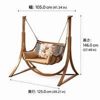 Kid's Hanging Chair, Egg Chair, With Cushion, Freestanding, Outdoor