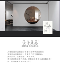 北美黑胡桃木椅子实木餐椅靠背椅真皮意式轻奢书椅主人椅茶椅高端 A款椅子现代中式(北美黑胡桃木+超纤皮)