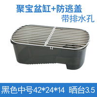 龟缸盖子防逃逸防猫超大号特大号大号防逃跑带盖乌龟缸铁艺实用 聚宝盆 蓝色大号 缸+盖60*36*20