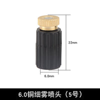 降温除尘雾化微喷头自动浇花器浇水系统喷雾头农用灌溉设备喷淋