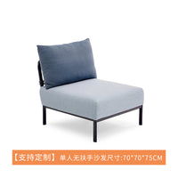 北欧户外家具露天庭院休闲阳台沙发茶几组合藤编沙发椅设计师藤椅 矮茶几 组合