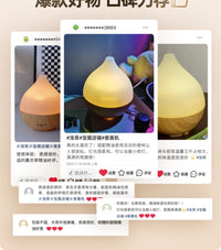 浅草香薰机香薰灯卧室精油专用小型自动喷香家用香氛机雾化加湿器