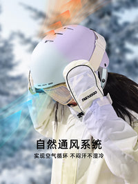 oddivski新款儿童滑雪头盔男女童安全防撞单双板雪盔专业滑雪护具