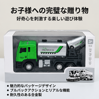 Car Toy Pullback Work Vehicle Mini Car with Light & Sound, Door Open/Close, Construction Vehicle, For Kids Ages 4-6, Birthday Gift