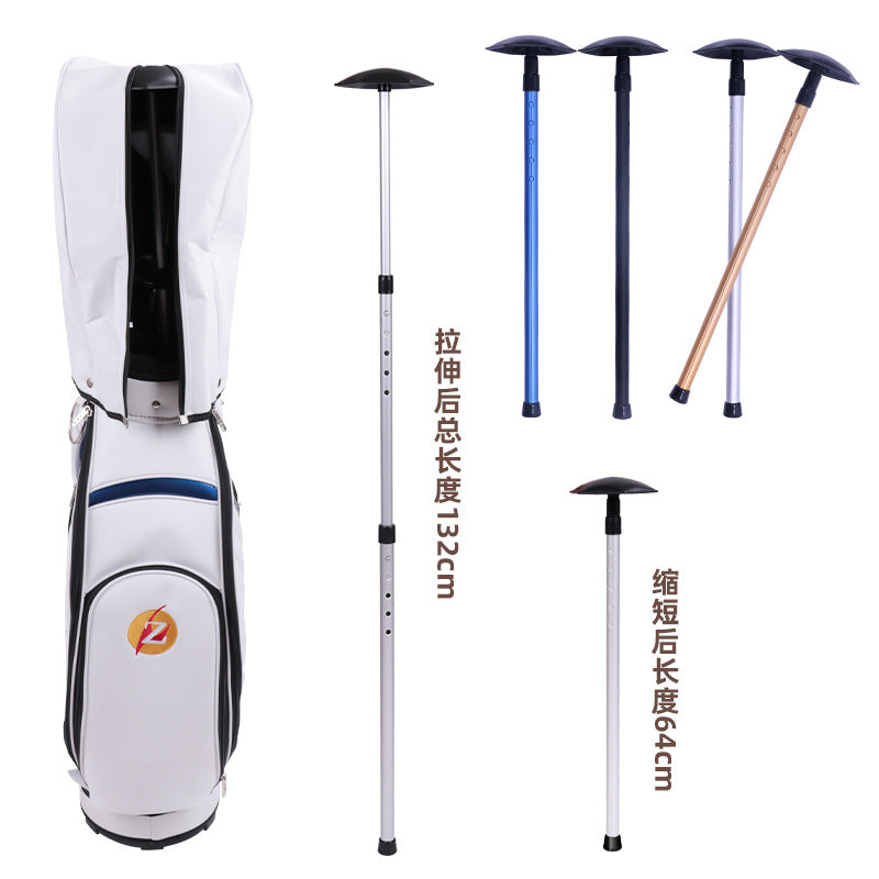 Golf Bag Support Rod - Telescopic Aluminum Alloy