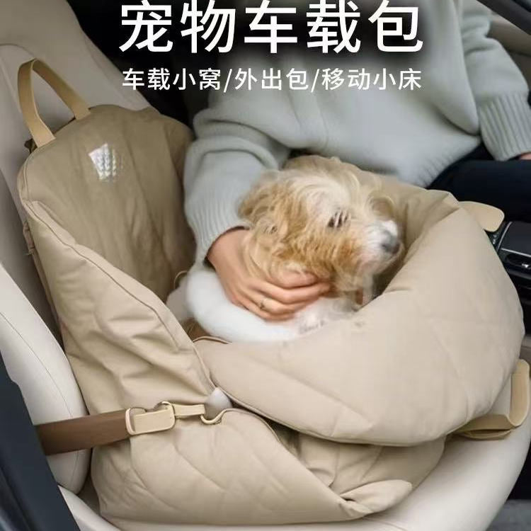 狗狗包猫包外出便携狗狗车载安全座椅手提小狗包宠物坐垫坐车神器