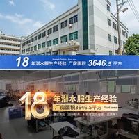 3mm潜水衣男女速干冲浪服 防寒保暖防晒超弹连体冬泳衣OUZO潜水服