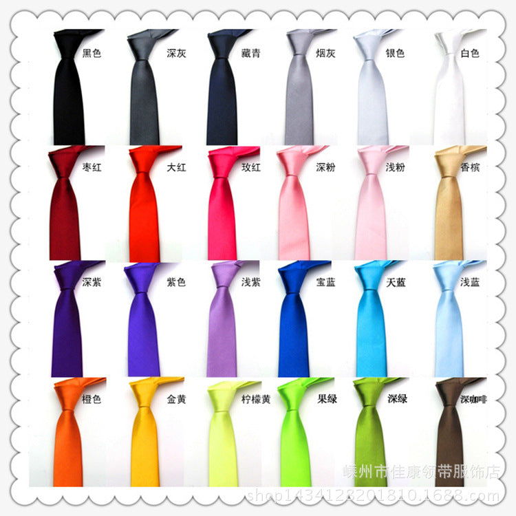 Men's Slim Solid Color Necktie for Professional Wear, Weddings, and Performances - 5cm Width