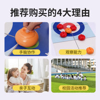 儿童地壶球旱地冰壶赛道运动校园教学拓展训练小学生冰壶陆地冰壶