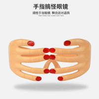 Halloween Masquerade Cosplay Funny Finger Glasses