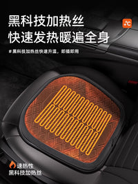 石墨烯汽车加热坐垫2025新款冬季毛绒车垫车载座椅电加热垫子单片