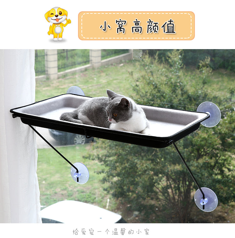晒太阳猫吊床玻璃吸盘猫爬架猫跳台猫咪窗台秋千悬空梯架猫窝挂床