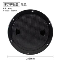 游艇快艇船用防水配件甲板盖舱口防滑圆形孔抗氧化检查盖厂家直发