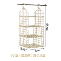 衣柜收纳神器分层架悬挂式柜子衣服内衣隔板宿舍衣物整理架置物架