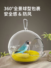 星球鸟窝鹦鹉睡窝牡丹冬季透明亚克力观赏大号塑料保暖悬挂窝鸟巢