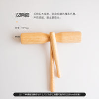 早教儿童玩具鼓奥尔夫打击乐器木沙锤铃鼓摇铃响板三角铁木鱼玩具