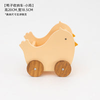 阿楹 柜子桌面化妆品收纳盒 鸭子书架摆件遥控器儿童房木质置物架