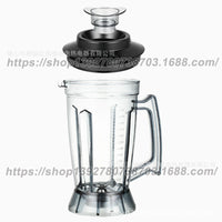 Commercial Heavy-Duty Blender for Smoothies, Juices, and Coffee Shops, 2800W