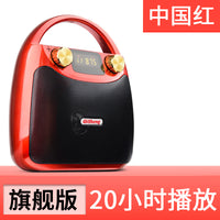奇声户外广场舞音箱无线蓝牙大音量便携式小型K歌音响移动手提大功率播放器重低音炮室外跳舞家用带话筒影响
