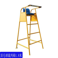 羽毛球网柱移动铸铁羽毛球网架高档比赛休闲室内外球馆用送球网